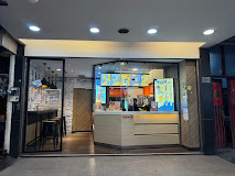CoCo都可 (基隆成功店)