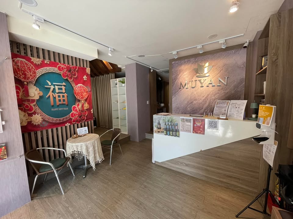 台中-沐妍 Muyan Spa