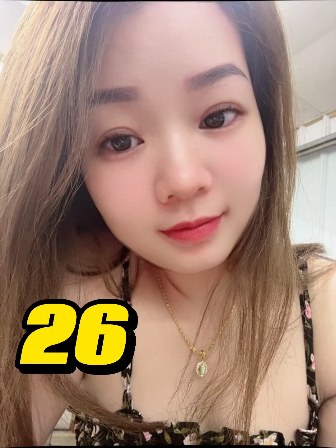 LINE_NOTE_250923_3