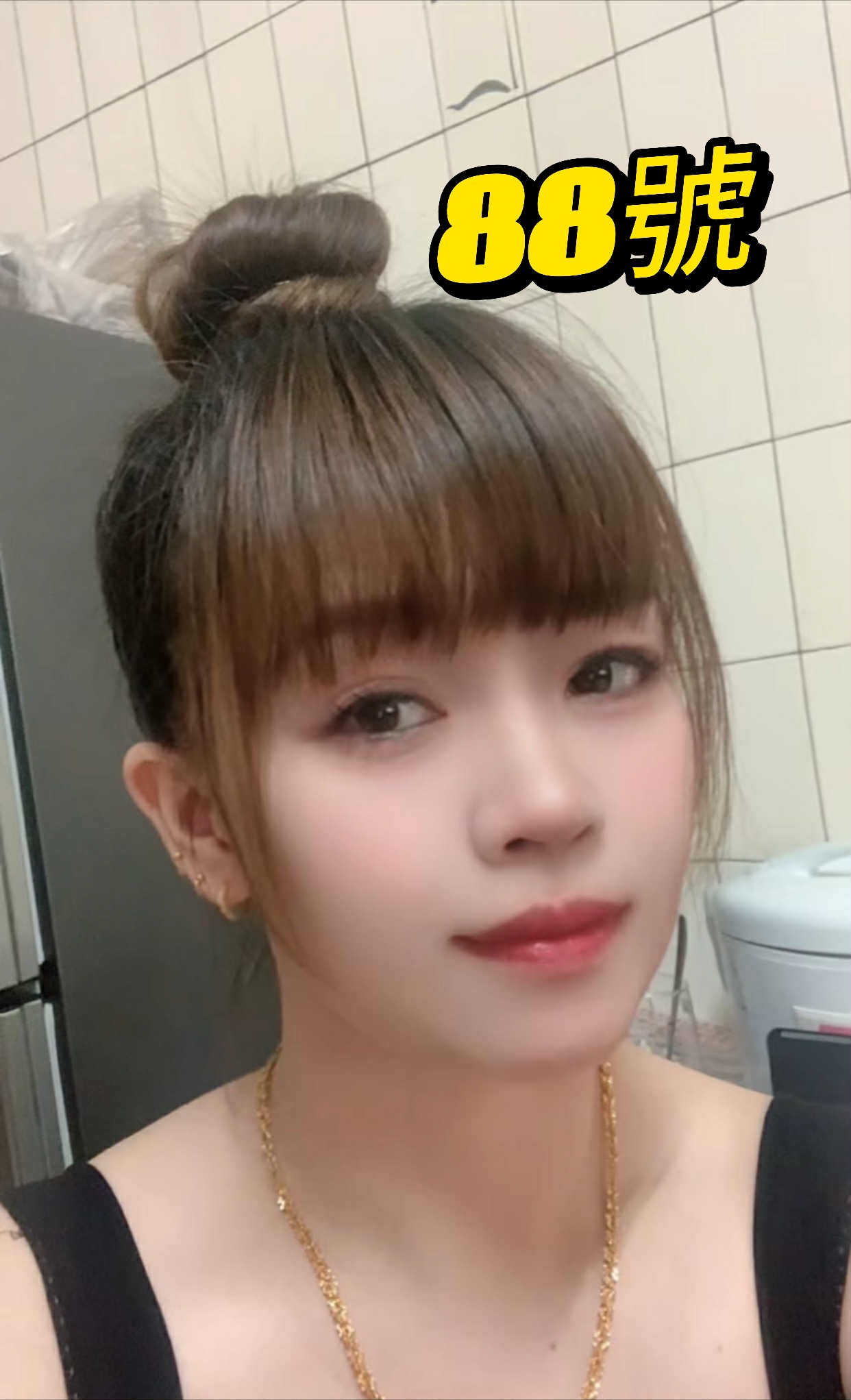 LINE_NOTE_250923_5