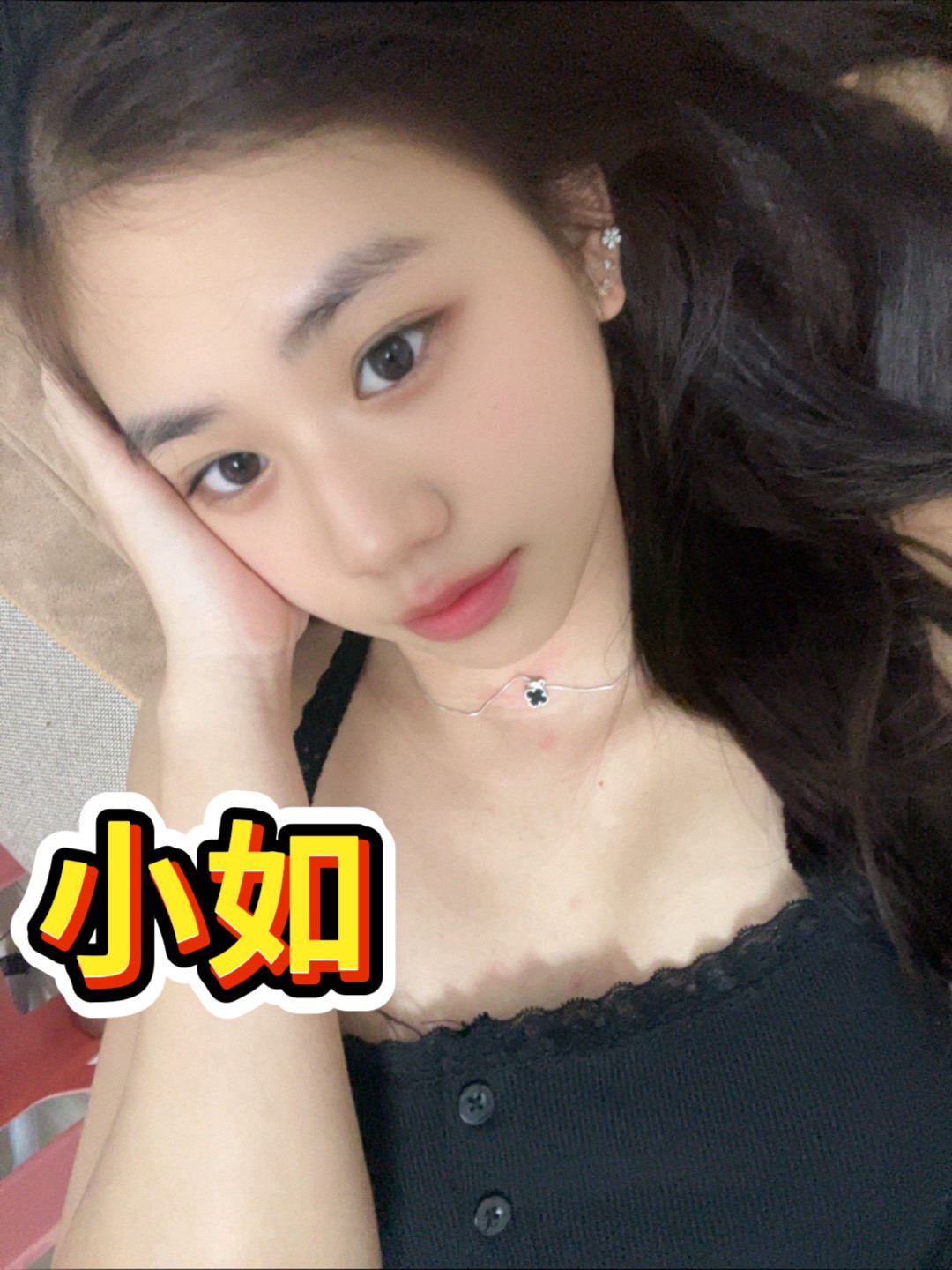 LINE_NOTE_250927_2
