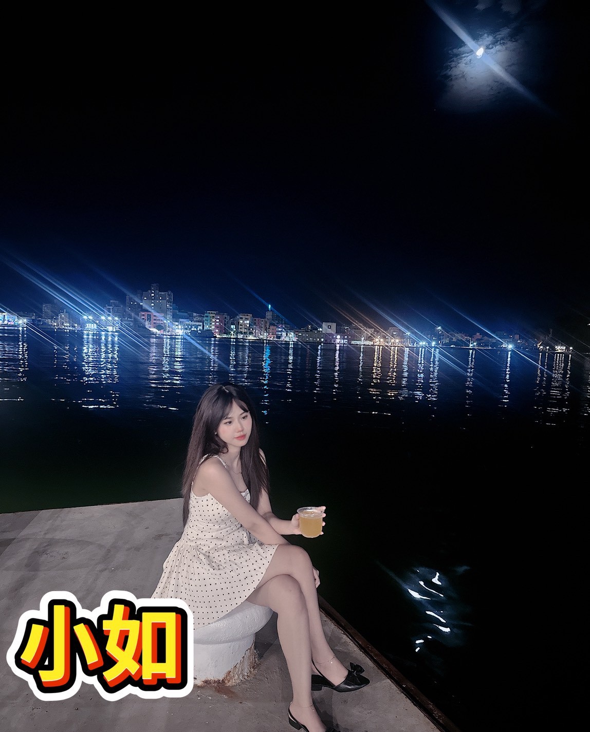 LINE_NOTE_250927_6