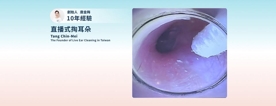 高雄-her spa 和和恬