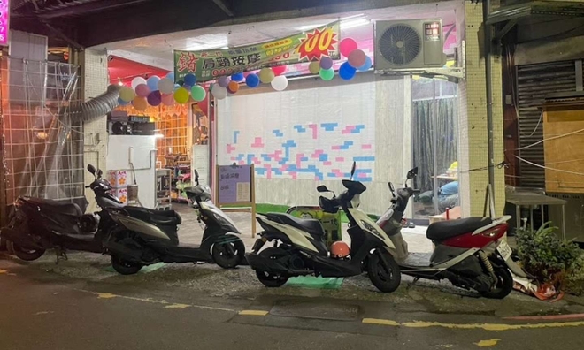 基隆按摩成功店舒心美體